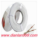 上缆集团耐高温补偿导线 天长补偿导线