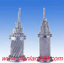 钢芯铝绞线 上缆铝绞线